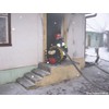 pozar5
